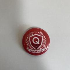 2025年最新】QUIZKNOCK 缶バッジの人気アイテム - メルカリ
