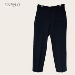 【UNIQLO】 ユニクロUレギュラーフィットテーパードパンツ ウエスト76