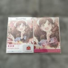 シャニマス　園田智代子　スリーブ　プレイマット　SPカード　まとめ売り Amazon | ブシロード スリーブコレクション ハイグレード Vol
