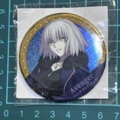 2025年最新】fgo ジャンヌオルタの人気アイテム - メルカリ