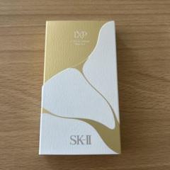 2025年最新】sk-ii lxp 金継ぎクリームの人気アイテム - メルカリ