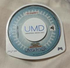 テイルズオブザワールド レディアントマイソロジー