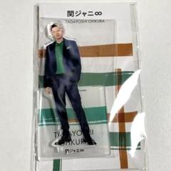 2025年最新】super eight アクスタの人気アイテム - メルカリ