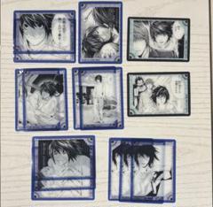 デスノート DEATH NOTE ふぁぼカ L 15枚