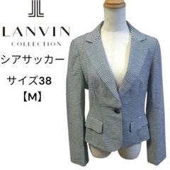 ランバンコレクション シアサッカー 薄手 ジャケット シングルボタン 38 M