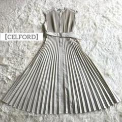 美品【CELFORD】ノースリーブ シャツ　ワンピース　プリーツ