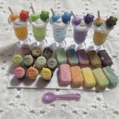 ♡ミニチュアカラフルスイーツセット　No.7