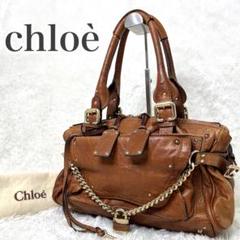 正規品 美品 Chloe クロエ パディントン ハンドバック 黒 レザー Y2K Chloe - Chloe クロエ ハンドバッグ パディントン ワン