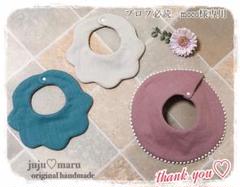 juju♡maru オーダースタイ プロフ必読。moco様専用