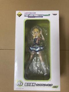 アイドルマスター 星井美希 フィギュアセット