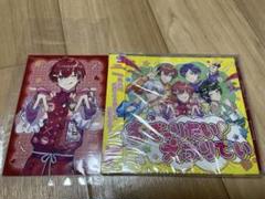 すたぽら　おぎゃりたいえぶりでい！