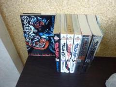 激レア！ サムライダー シリーズ　全7冊完結セット 全冊初版発行 激レア！ サムライダー シリーズ 全7冊完結セット 全冊初版発行