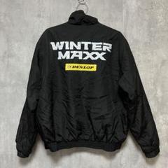 ダンロップオリジナルジャンパーFサイズ4枚セット　非売品 Yahoo!オークション - DUNLOP ダンロップ ジャンパー ブラック F