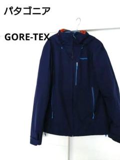 【こや】Patagonia GORE-TEX ピオレットジャケット patagonia パタゴニア Patagonia ジャケット ピオレット Jacket