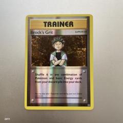 ポケモンカード 英語版 リバースホロ ドククラゲ 66/110 ポケモンカード 英語版 リバースホロ ドククラゲ 66/110 - メルカリ