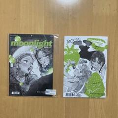 有償 特典 アニメイト 限定 描き下ろし 冊子 気になってる人が男じゃなかった