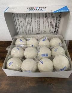 最愛 ④ 【新品・未開封】ソフトテニス用練習球×120球(カゴ付き) - ラケット(軟式用)
