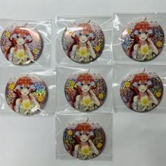 2025年最新】五等分の花嫁 原画 缶バッジの人気アイテム - メルカリ