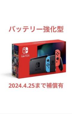 2022年最新】switch バッテリー強化の人気アイテム - メルカリ