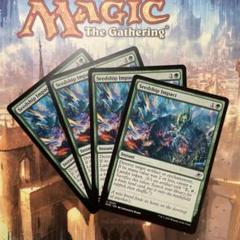 MTG シードシップの衝突 英語版4枚セット