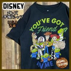 ディズニー トイ・ストーリー 映画 コメディ 子供 USA古着 半袖 Tシャツ