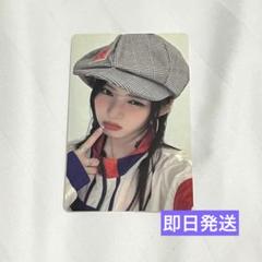 2025年最新】babymonster ローラ トレカの人気アイテム - メルカリ