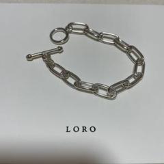 2022年最新】loro ブレスレットの人気アイテム - メルカリ