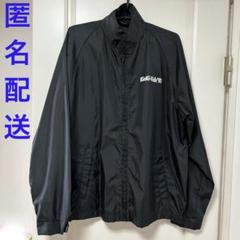 KinKi Kids '97 ローソン　スタッフジャンパー