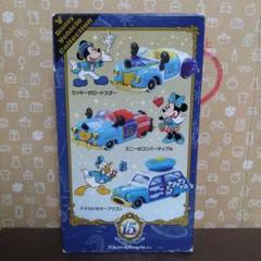 トミカ ディズニーリゾート 東京ディズニーシー15th 3台セット(新品)