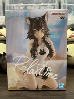 【新品未開封】大神ミオ 雪花ラミィ リラックスタイム フィギュア まとめ売り Amazon | ホロライブ #hololive IF -Relax time-雪花ラミィ