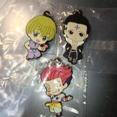 2025年最新】シャルナーク ラバストの人気アイテム - メルカリ