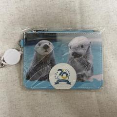 鳥羽水族館　70周年記念　 パスケース　メイとキラ