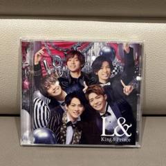King & Prince L& アルバム