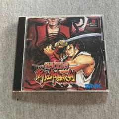 Amazon | SRシリーズ サムライスピリッツ 侍魂 と侍魂1.5Ver