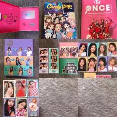 TWICE What is Love CD