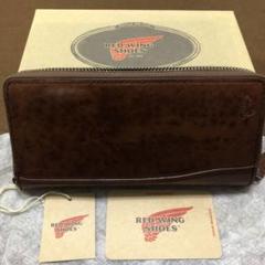 RED WING レッドウイング財布　箱付き