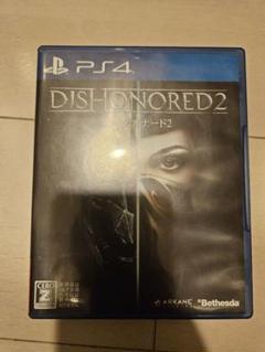 Dishonored 2 ディスオナード2 PS4