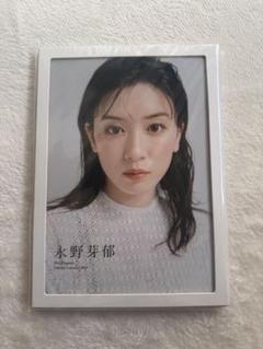 2025年最新】永野芽郁 カレンダーの人気アイテム - メルカリ