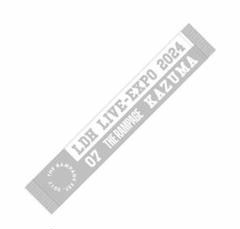 即購入⭕️☪️✨入手困難RAMPA 川村壱馬LDHLIVE-EXPO マフラータオル 即購入⭕️☪️✨入手困難RAMPA 川村壱馬LDHLIVE-EXPO マフラー