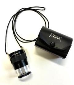 生産終了品 新品 peak lupe 15× ピーク ルーペ 15倍 箱無し 生産終了品 peak lupe 15× ピーク ルーペ 15倍 箱無し（Amazon