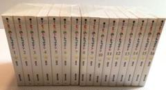 ときめきトゥナイト 全16巻セット 文庫版 ときめきトゥナイト 全16巻 池野恋 中古コミック 漫画