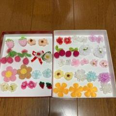 パーツ飾り43点