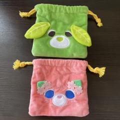 お茶犬　ふわふわぬいぐるみ巾着