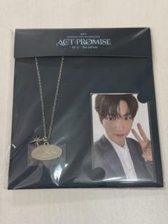 激安アウトレット通販 レディース 2025年最新】txt act:promise メルカリ - ネックレスの人気アイテム タレントカード