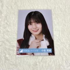 小坂菜緒　サンタ衣装　直筆　サイン　生写真　ヨリ　ハピトレ　日向坂46 51YdC9Pu2+L._UF350,350_QL50_.jpg