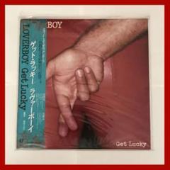 2025年最新】Loverboy/Get Lucky / Loverboyの人気アイテム