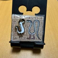 grindlodge ピンバッジ　とびたくんオレンジ grindlodge ピンバッジ とびたくんオレンジ - メルカリ