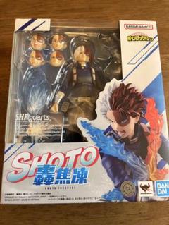 S.H.Figuarts 轟焦凍 新品未開封