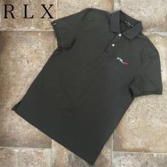 ラルフローレン RALPH LAUREN★RLXロゴポロシャツ 半袖