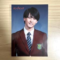 高野洸 直筆サイン入り　トレカ　チェキ　セット 高野洸 直筆サイン入り トレカ チェキ セット - メルカリ
